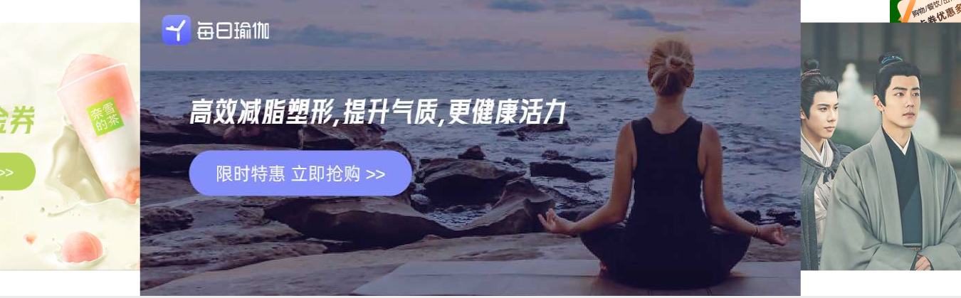 虚拟货源网站搭建与卡券交易流程